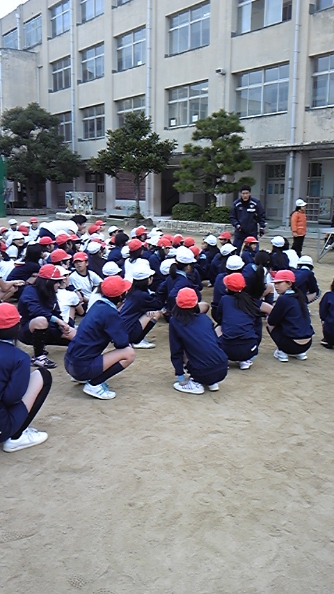 大領小学校