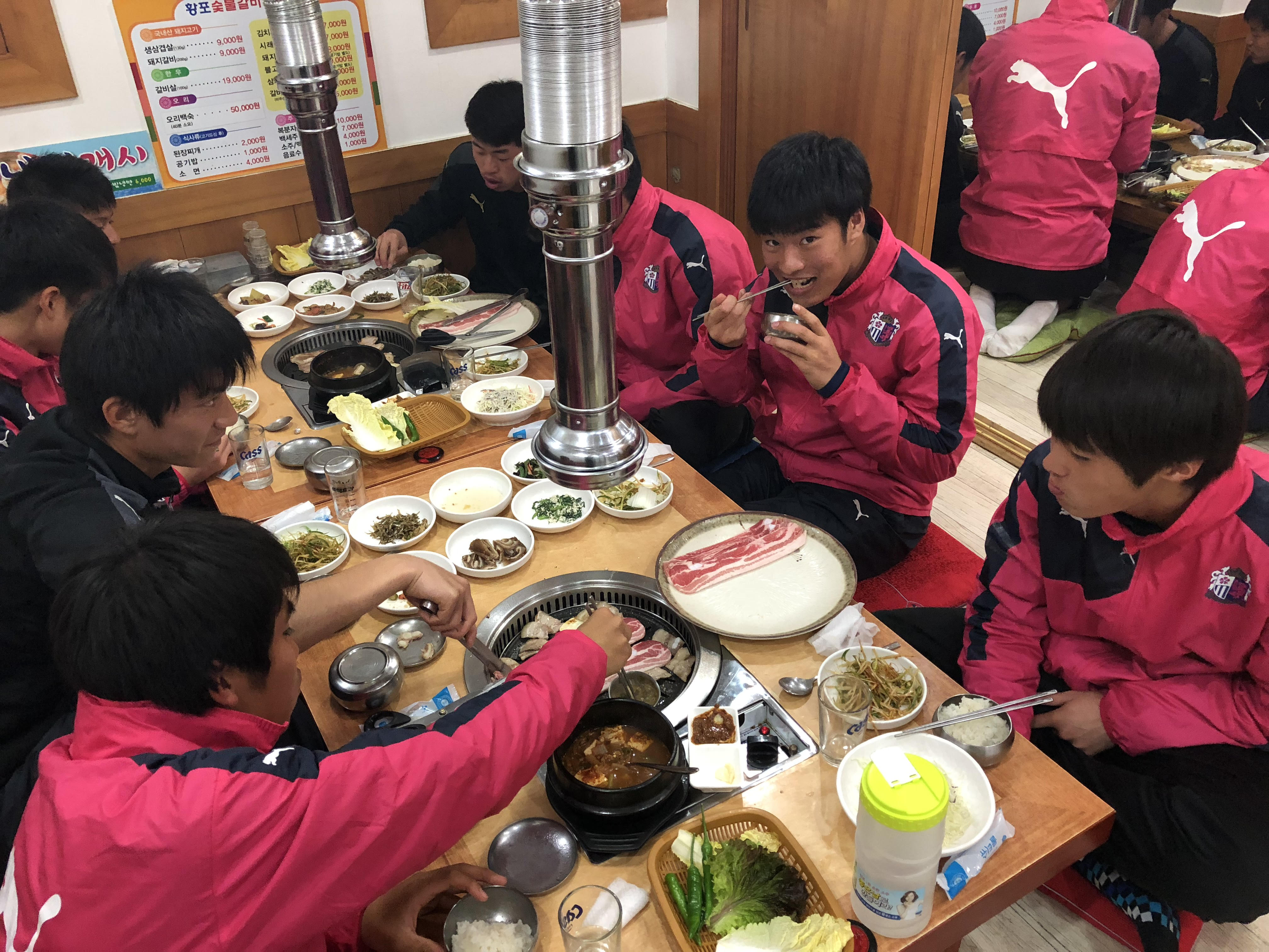 韓国7