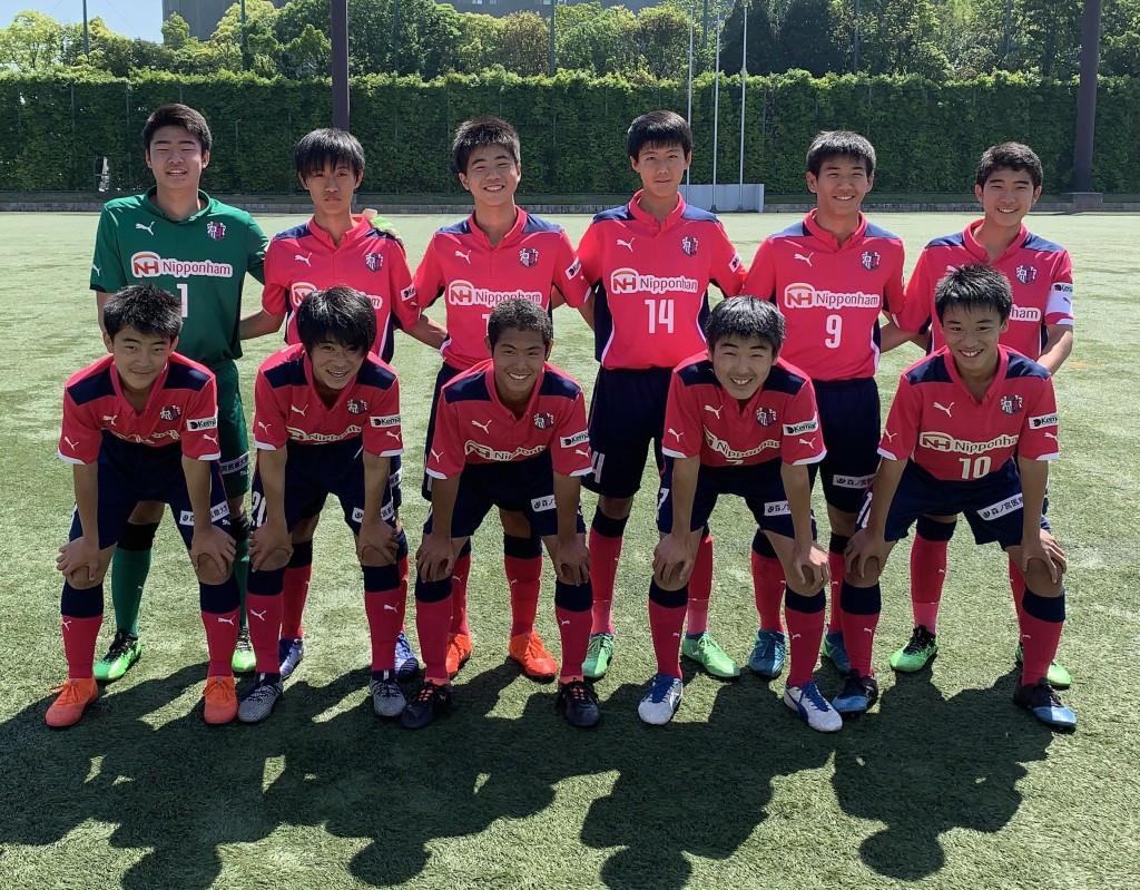 西U-13