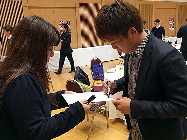 まいど セレッソ マイセレ ニュース