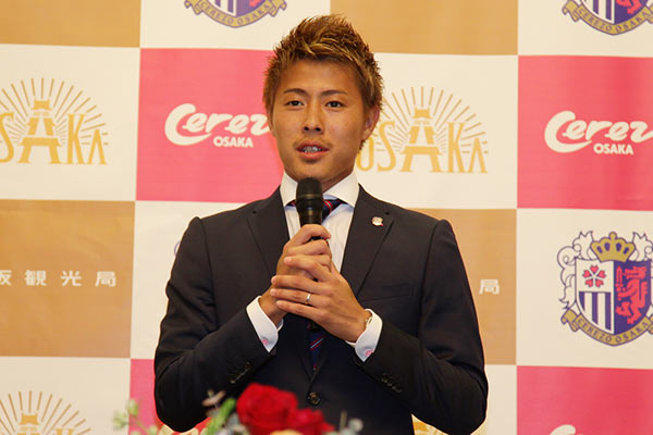 まいど セレッソ マイセレ ニュース まいど セレッソ マイセレ ニュース