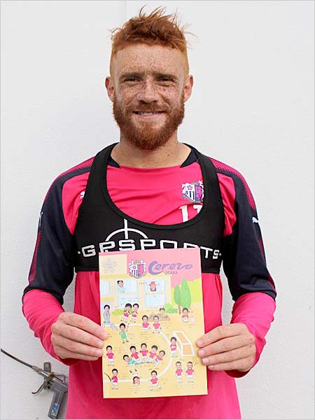 まいど セレッソ マイセレ ニュース