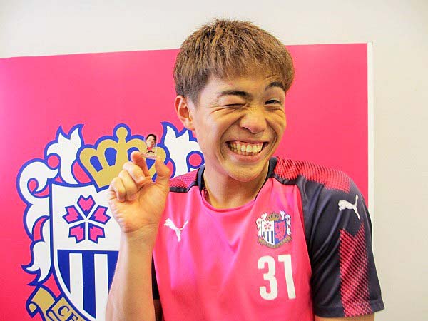 まいど!セレッソ〜マイセレ〜 - セレッソ大阪公式ファンサイトニュースマイマイ~ほぼ毎日舞洲~|番外編:「2018アクリルフィギュア練習着バージョン」登場! カテゴリー:
レポート,
マイマイ~ほぼ毎日舞洲~
ランキング