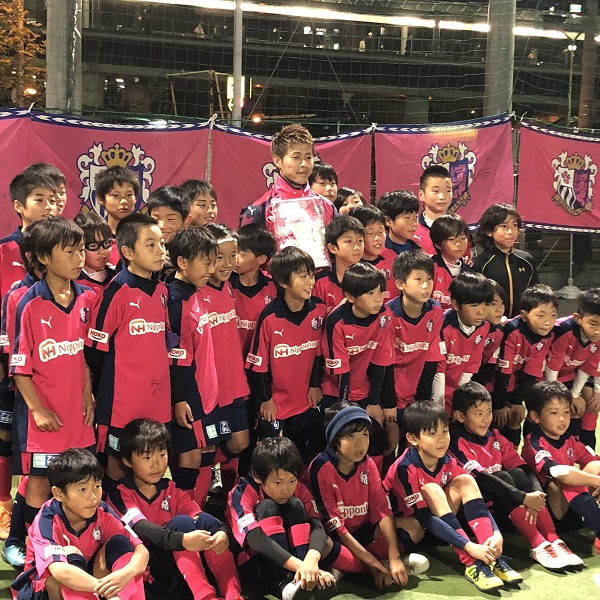 まいど セレッソ マイセレ ニュース