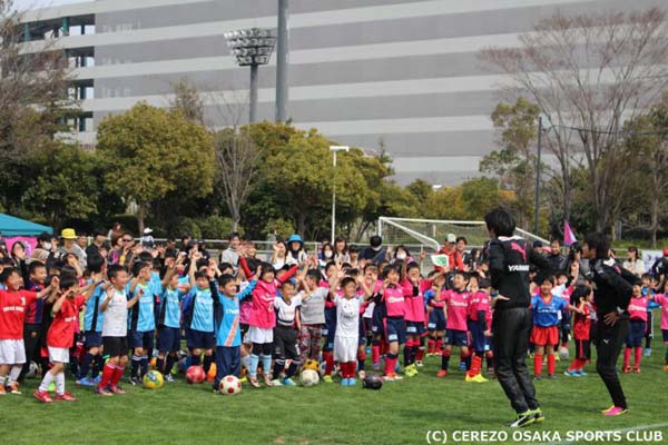 まいど セレッソ マイセレ ニュース まいど セレッソ マイセレ ニュース