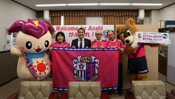 まいど セレッソ マイセレ ニュース まいど セレッソ マイセレ ニュース