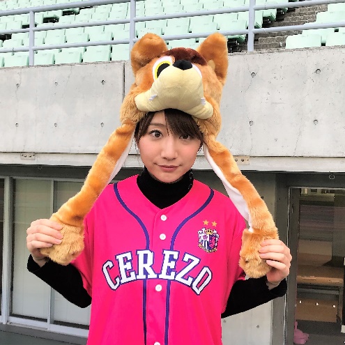 まいど セレッソ マイセレ ニュース