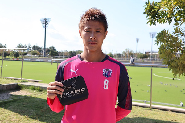 まいど セレッソ マイセレ ニュース