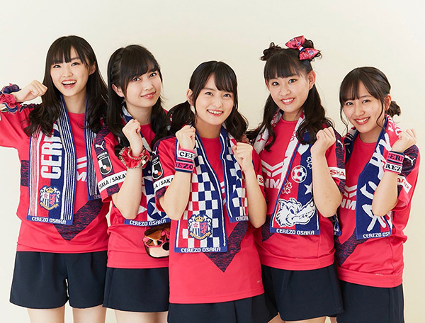 まいど セレッソ マイセレ ニュース