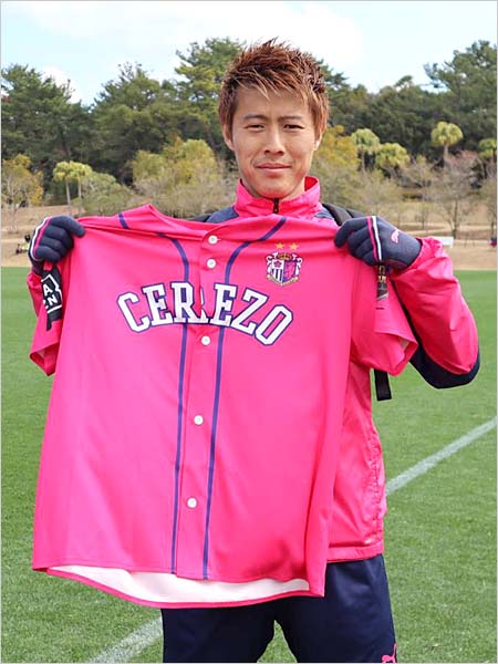 まいど セレッソ マイセレ フォト まいど セレッソ マイセレ フォト