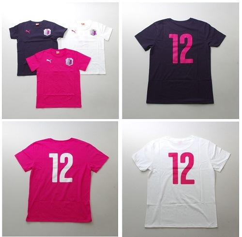 CEREZO Tシャツ(12番)