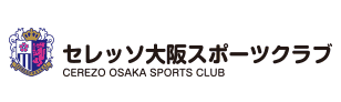セレッソ大阪スポーツクラブ