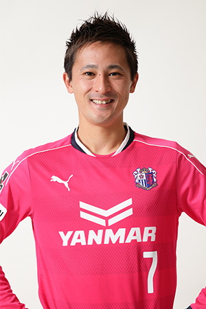関口 訓充