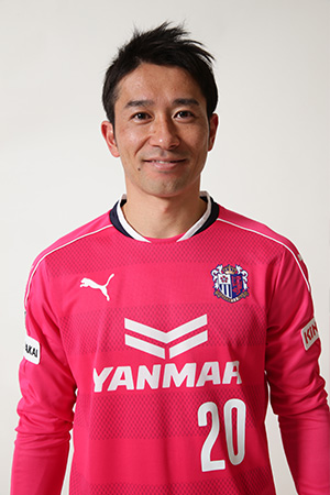 玉田 圭司