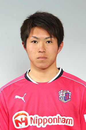 セレッソ大阪 ユニフォーム 斧澤隼輝選手 斧澤 隼輝 | ASUKA FC