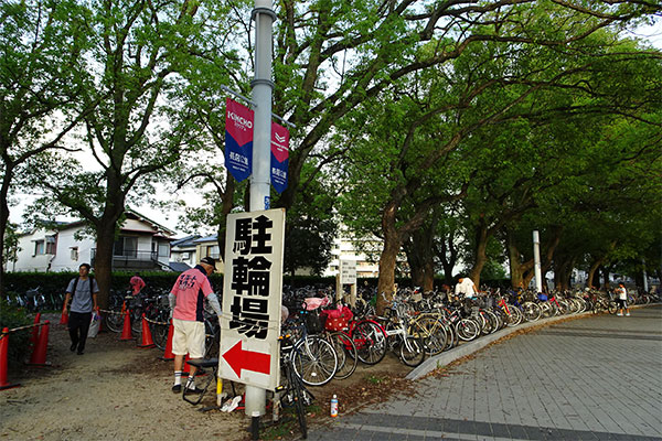 セレッソ 自転車