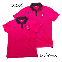 PUMAファンウェアCEREZO ポロシャツ（ピンク）